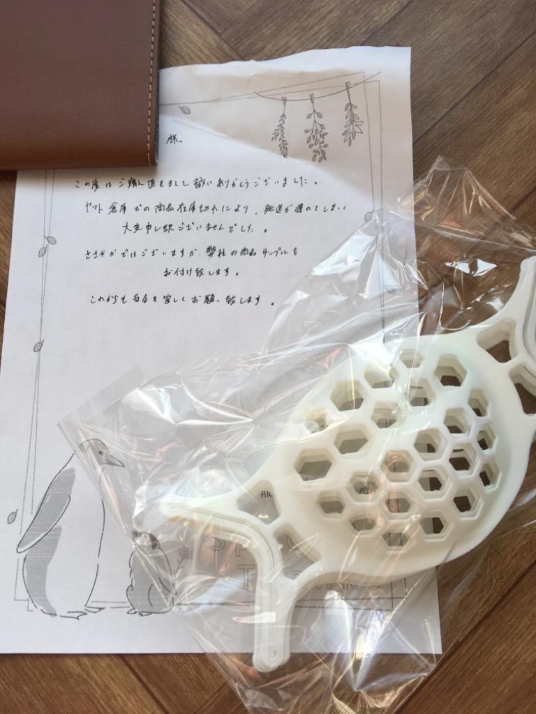レビュー画像