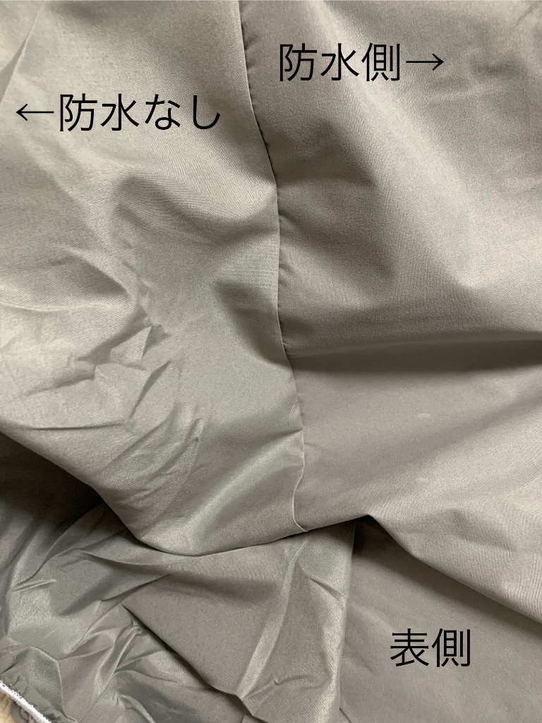 レビュー画像
