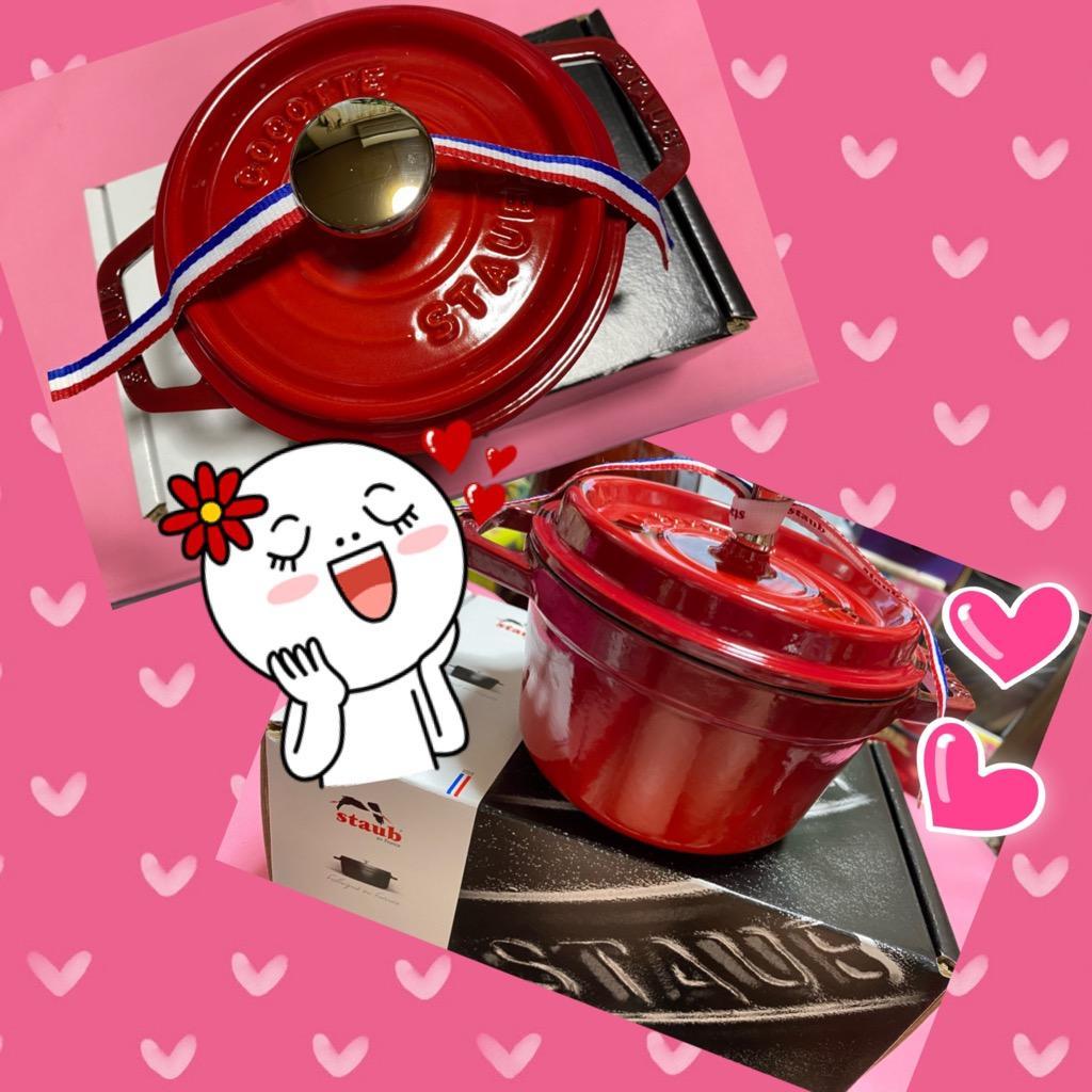 STAUB - ストウブ（STAUB） ピコ・ココット ラウンド 14cm チェリー Amazon.co.jp: staub ストウブ 「 ピコ ココット ラウンド