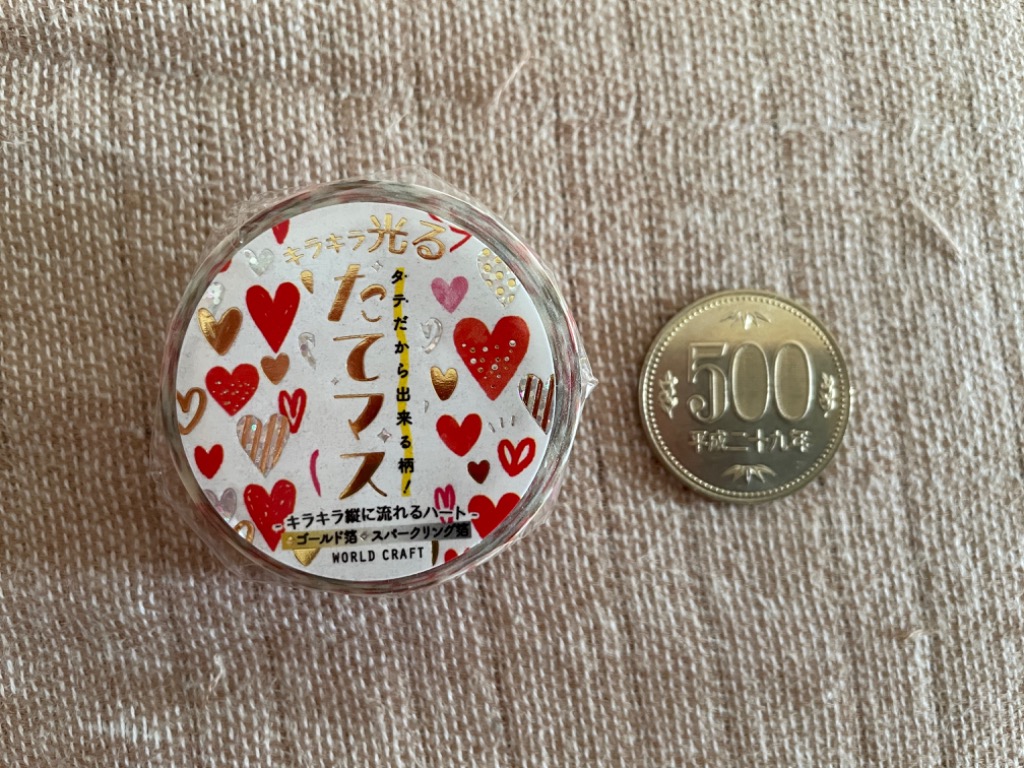 WORLD CRAFT キラキラ光る たてマス Hearts 15mm マスキング