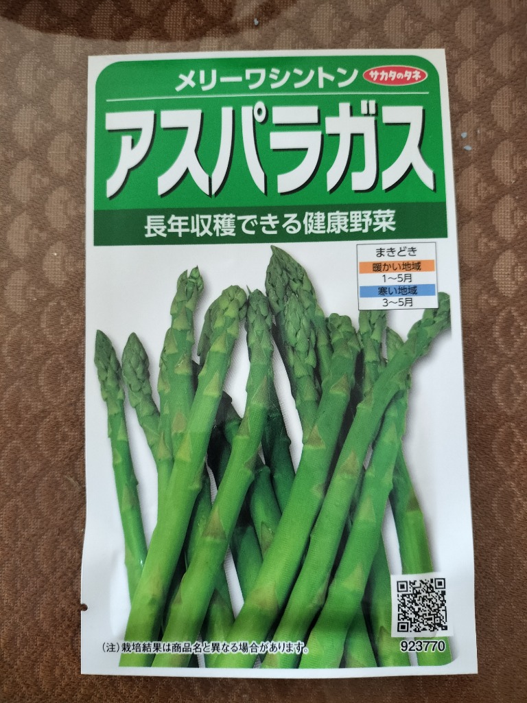 1件目のレビュー画像 | 0