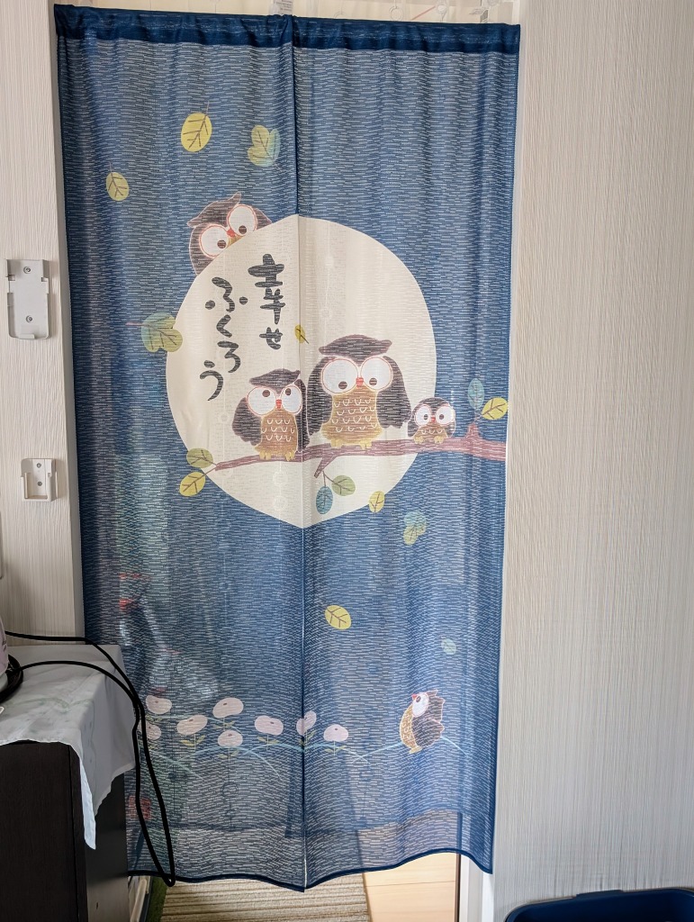 のれん 暖簾 ノレン 間仕切り ロング 和風 和 和柄 オール のれん 暖簾 ノレン 間仕切り ロング 和風 和 和柄 オール