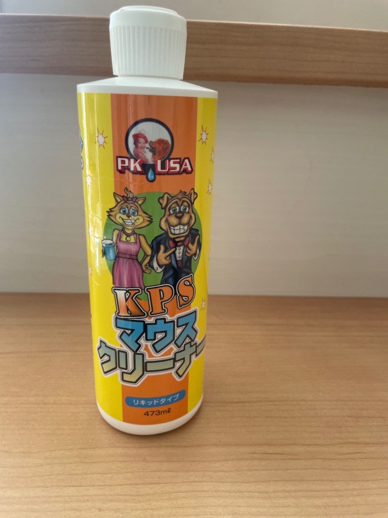 KPSマウスクリーナー473ml×2本 KPS マウスクリーナー 473ml（0184877000025）｜犬用品（犬用品