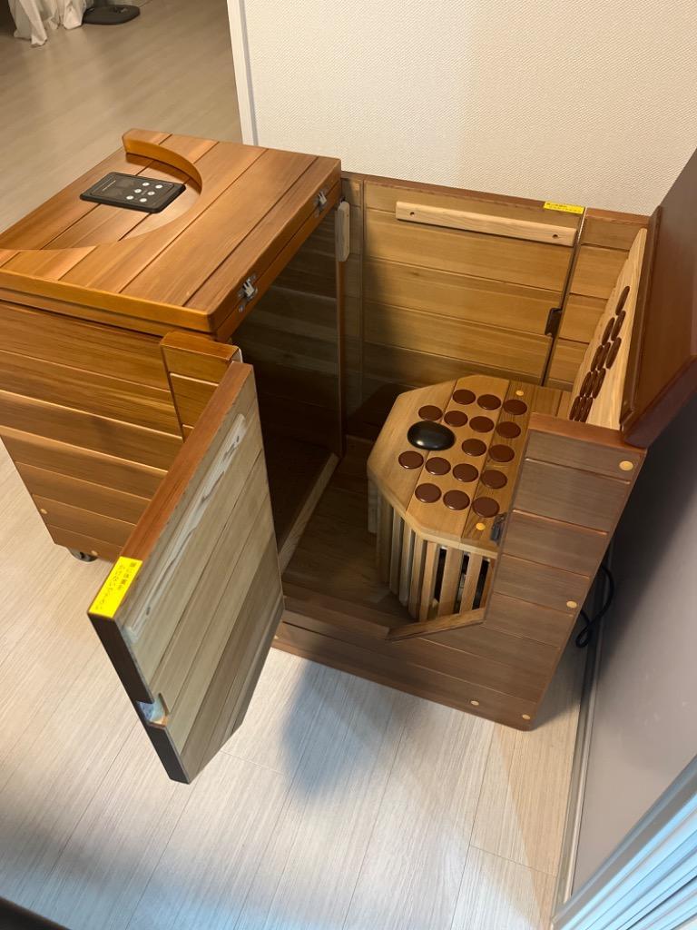 家庭用サウナ ウッドハーモニー 半身浴 ホームサウナ 温浴器 ハーフスパ :woodharmony:ありがとトレーディング - 通販 -  Yahoo!ショッピング