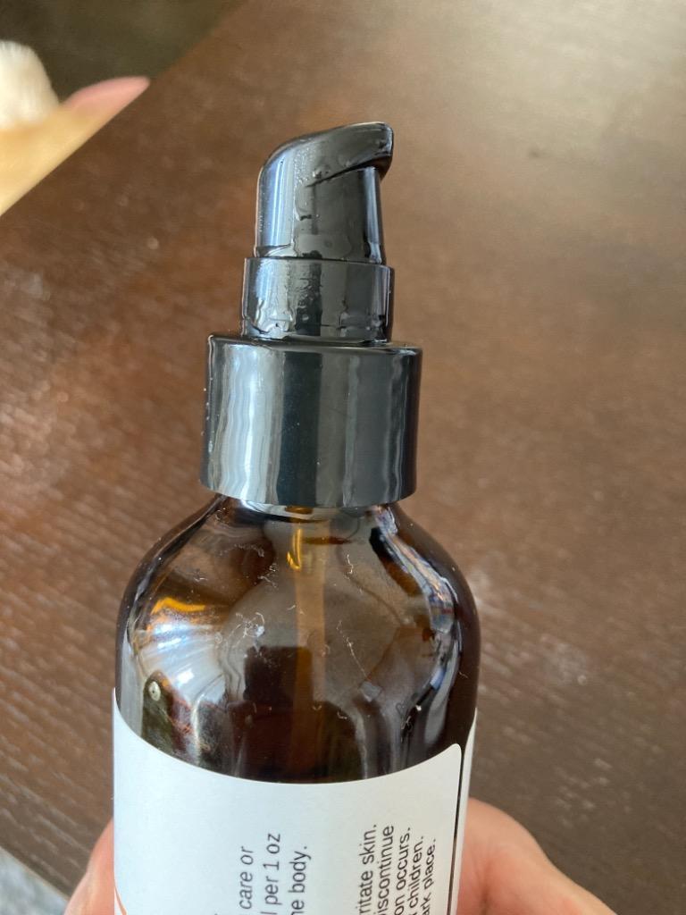 限定製作】 UTILA マルラオイル オーガニック 30ml ウティラ Organic Marula Oil