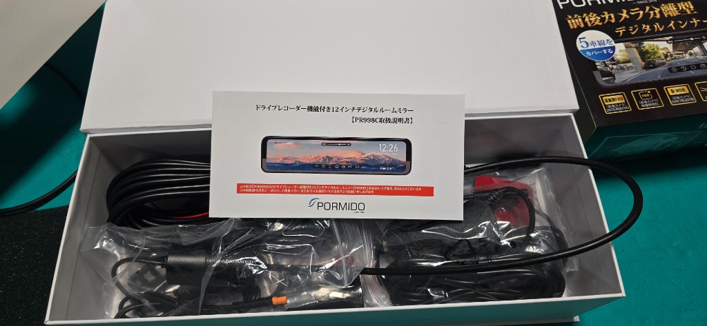 レビュー画像