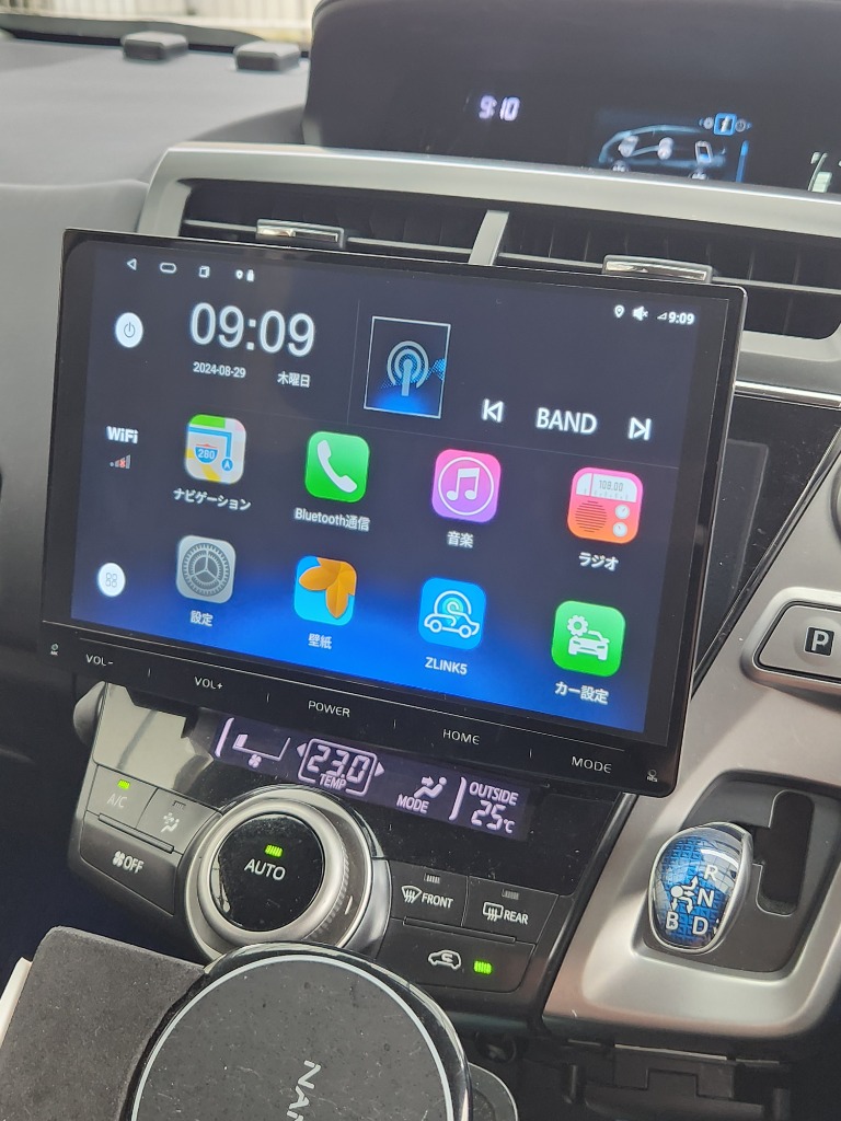 ディスプレイオーディオ android10 4+64GB カーオーディオ 1din 10.1インチ アンドロイドナビ apple carplay  android auto ミラーリング カーナビ PRA101 : pra101 : PORMIDO公式 Yahoo!店 - 通販 -  Yahoo!ショッピング