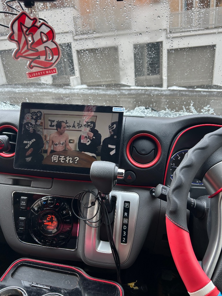 PORMIDO ディスプレイオーディオ android13 11.8インチ QCM6125
