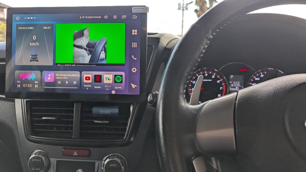 PORMIDO ディスプレイオーディオ android13 11.8インチ QCM6125