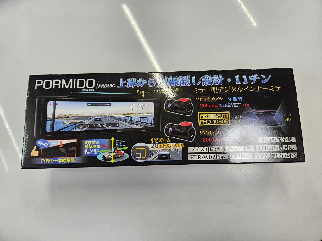 レビュー画像