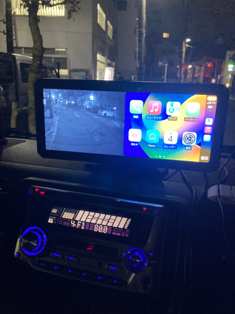 PORMIDO 【ランキング1位】 ディスプレイオーディオ carplay