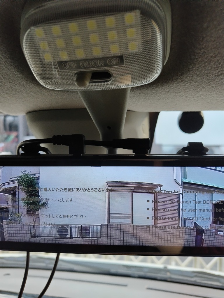 PORMIDO 【NEW】ドライブレコーダー ミラー型 apple carplay PORMIDO 【NEW】ドライブレコーダー ミラー型 apple carplay