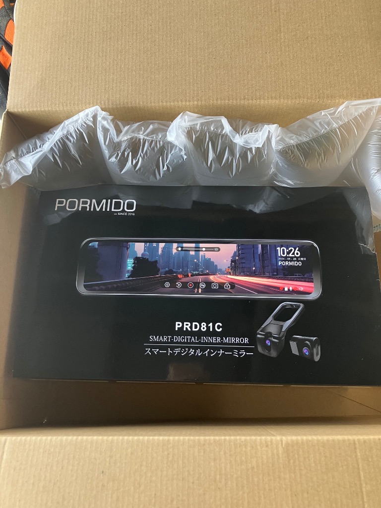PORMIDO ドライブレコーダー ミラー型 前後 2カメラ 爆光液晶