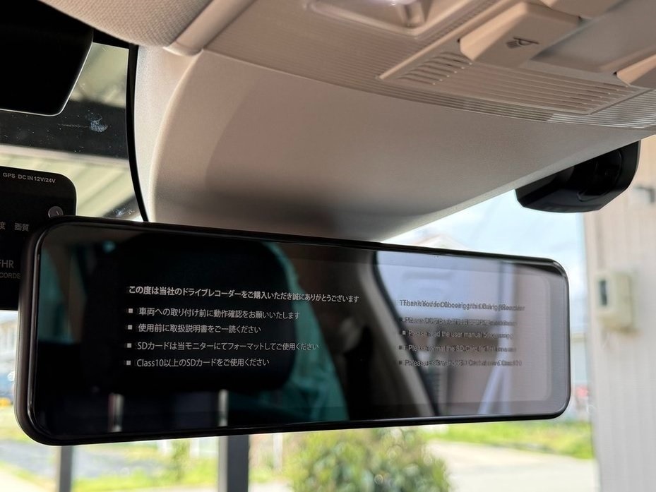 PORMIDO ドライブレコーダー ミラー型 前後 2カメラ 爆光液晶 PORMIDO ドライブレコーダー ミラー型 前後 2カメラ 爆光液晶