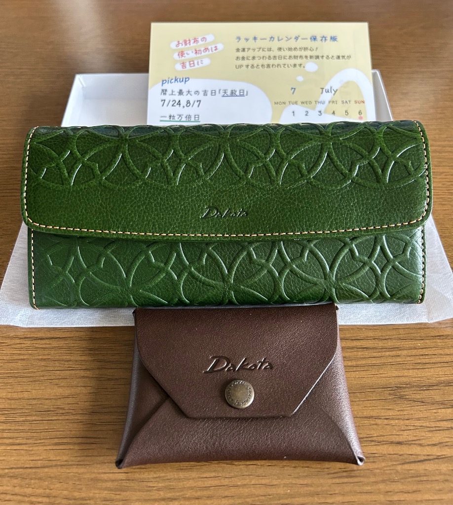 9件目のレビュー画像 | 0