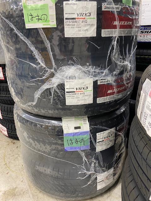 215/50/17　ブリジストン　スタッドレス　ブリザックvrx3　4本セット❗ Amazon | 【4本セット】BRIDGESTONE ブリヂストン BLIZZAK VRX3