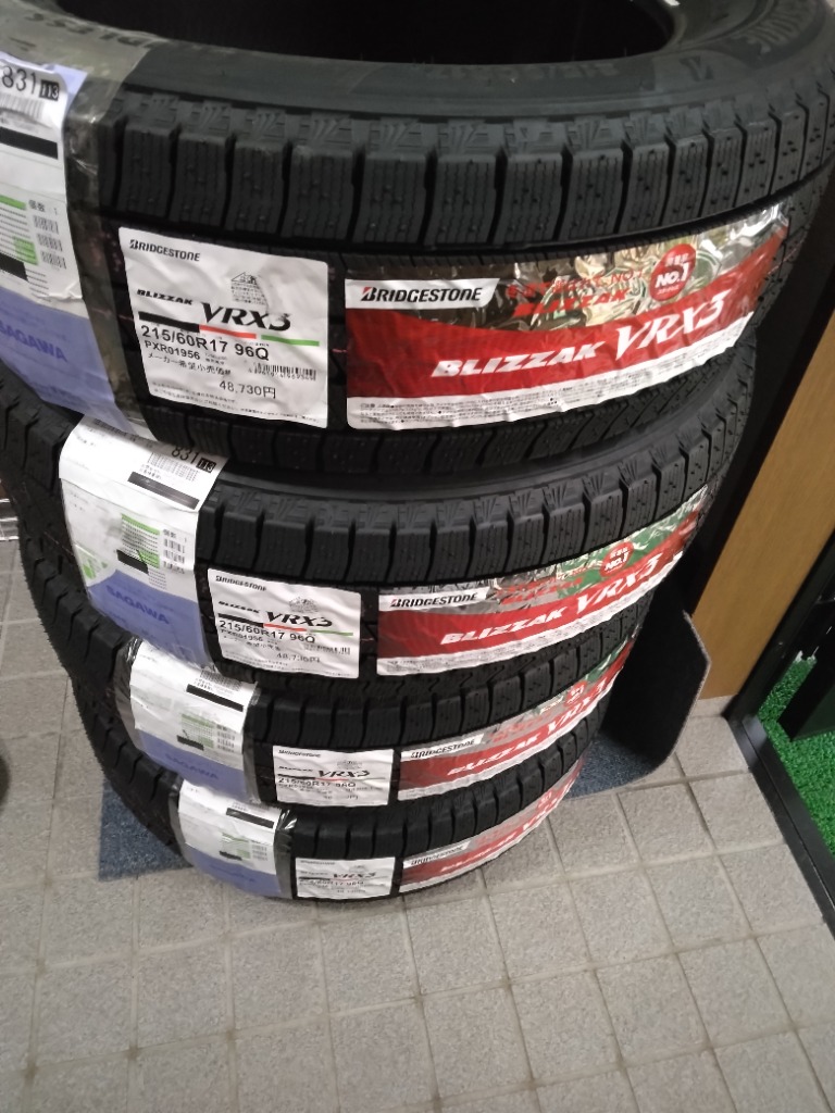 ブリザック スタッドレスタイヤ BRIDGESTONE ブリヂストン VRX3 215 