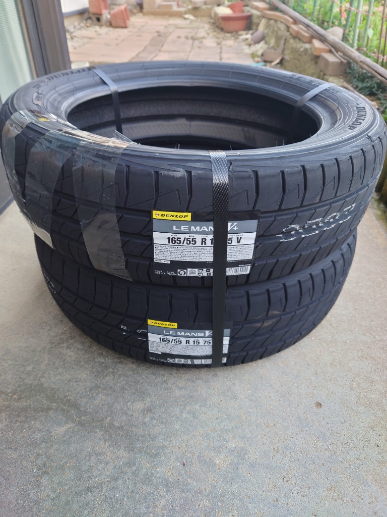 LE MANS 7 サマータイヤ 165/55R15 75V 4本. 2021年 LE MANS 7 サマータイヤ 165/55R15 75V 4本. 2021年 DUNLOP