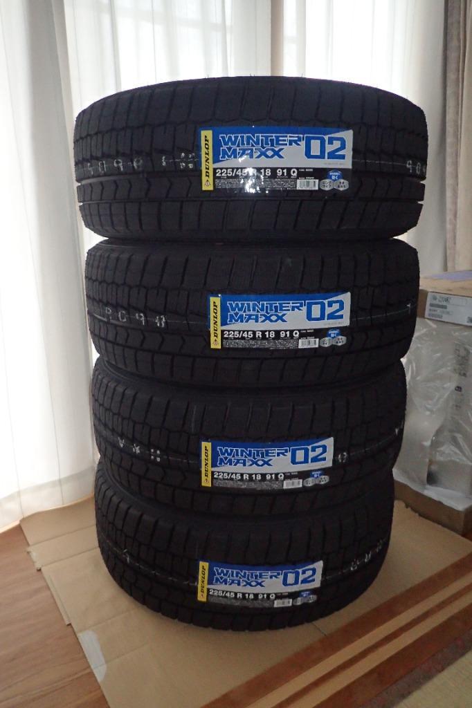 4本セット スタッドレスタイヤ 225/45R18 91Q DUNLOP ダンロップ