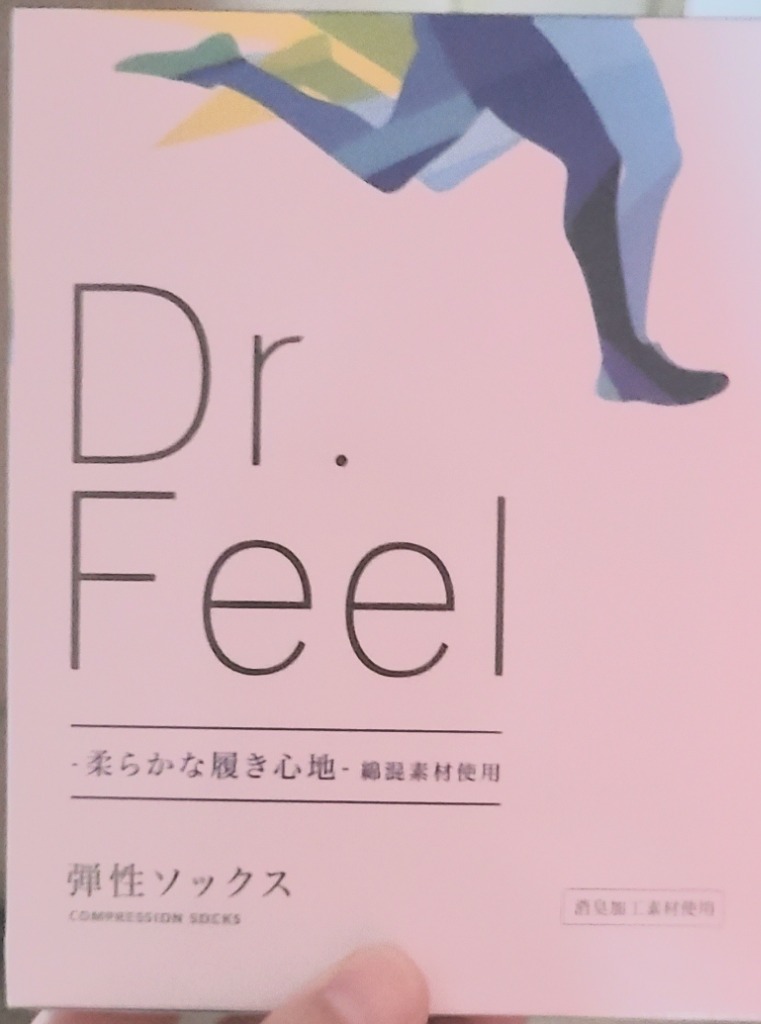 全体のレビュー画像 | 7-0