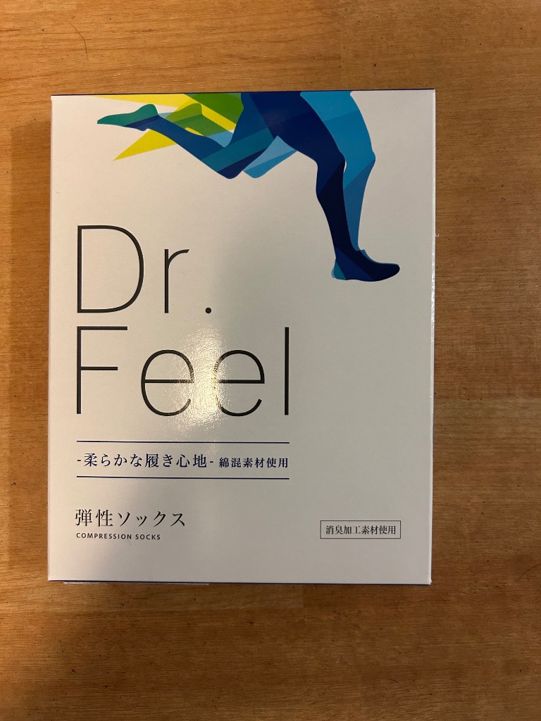 全体のレビュー画像 | 2-0