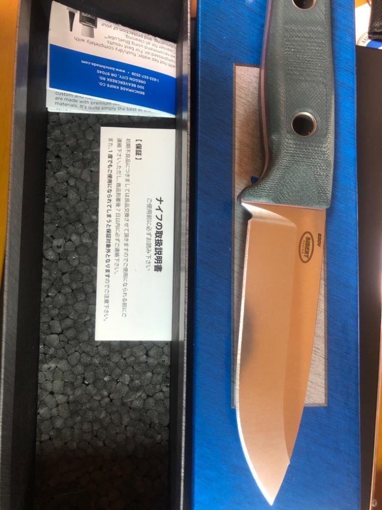 ベンチメイド 162 ブッシュクラフター グリーンG10 ,シースナイフ ,BENCHMADE Bushcrafter : b162 : アームズギア  ヤフー店 - 通販 - Yahoo!ショッピング