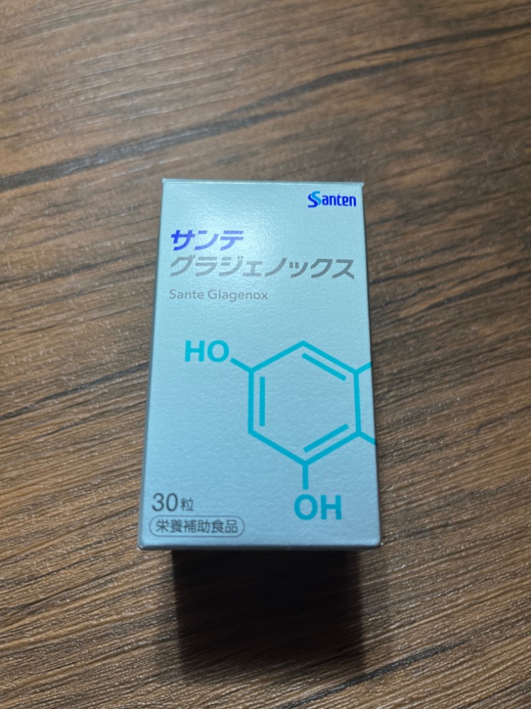 サンテ グラジェノックス 12個【参天製薬】30粒入12本(1日1粒