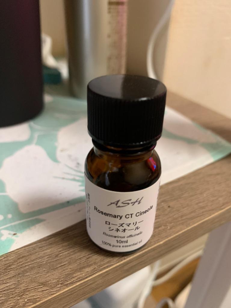 ASH AROMA アロマオイル 5本セット 入門スターターD 各10ml