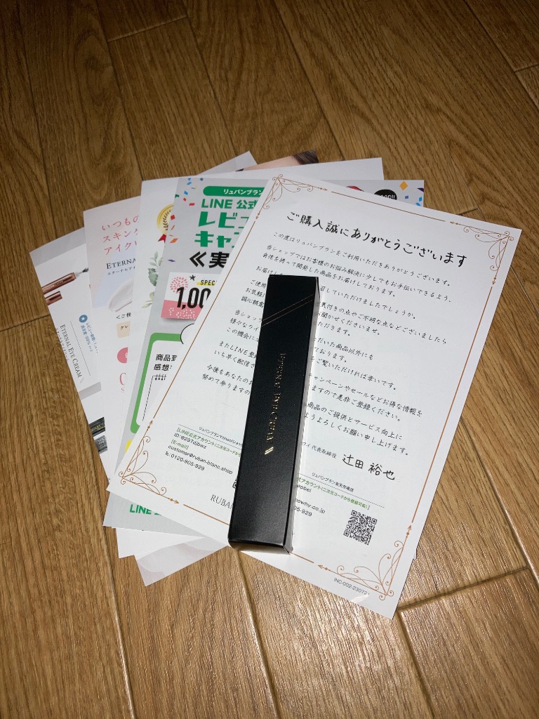全体のレビュー画像 | 5-0