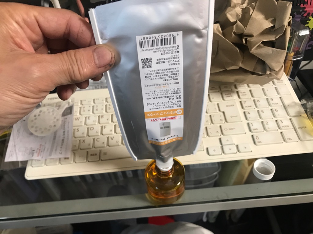 4件目のレビュー画像 | 0