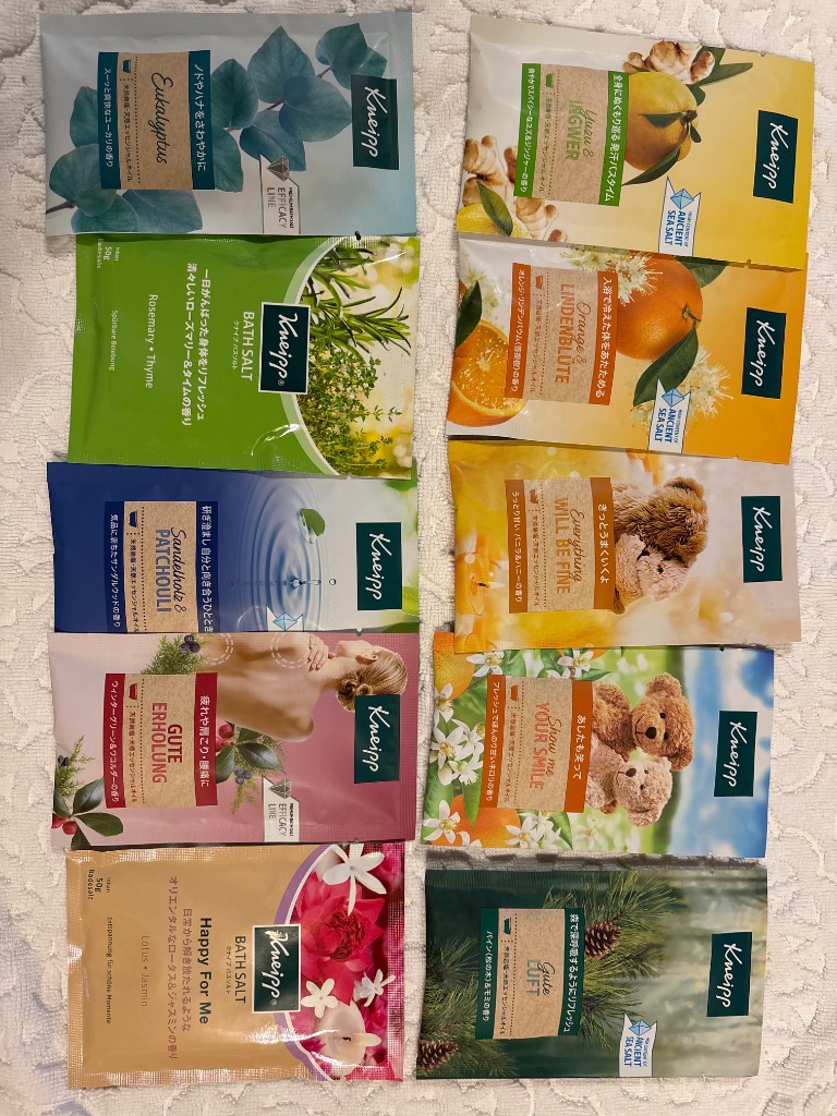 KNEIPP 10点 セット クナイプ バスソルト アソート お試し 個