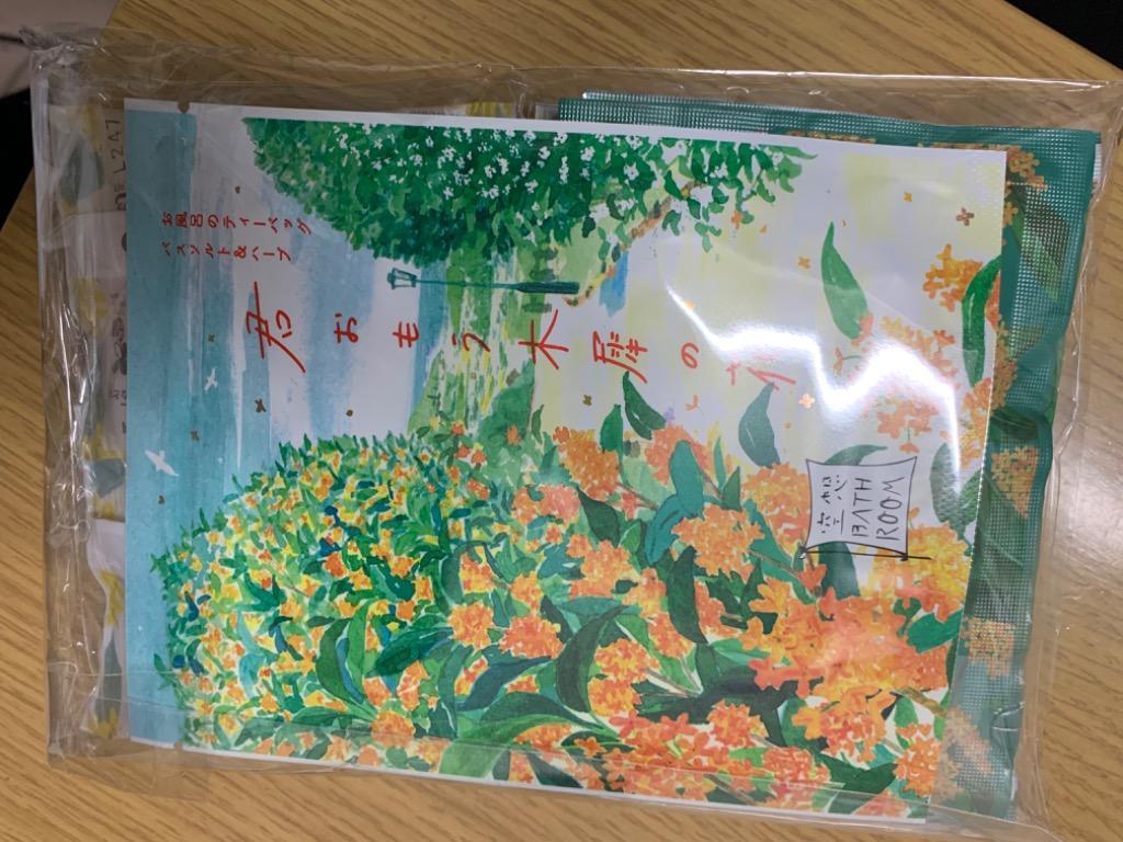 1件目のレビュー画像 | 1