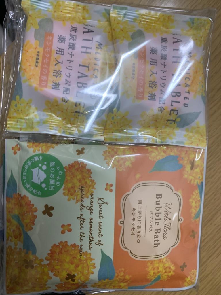 1件目のレビュー画像 | 0