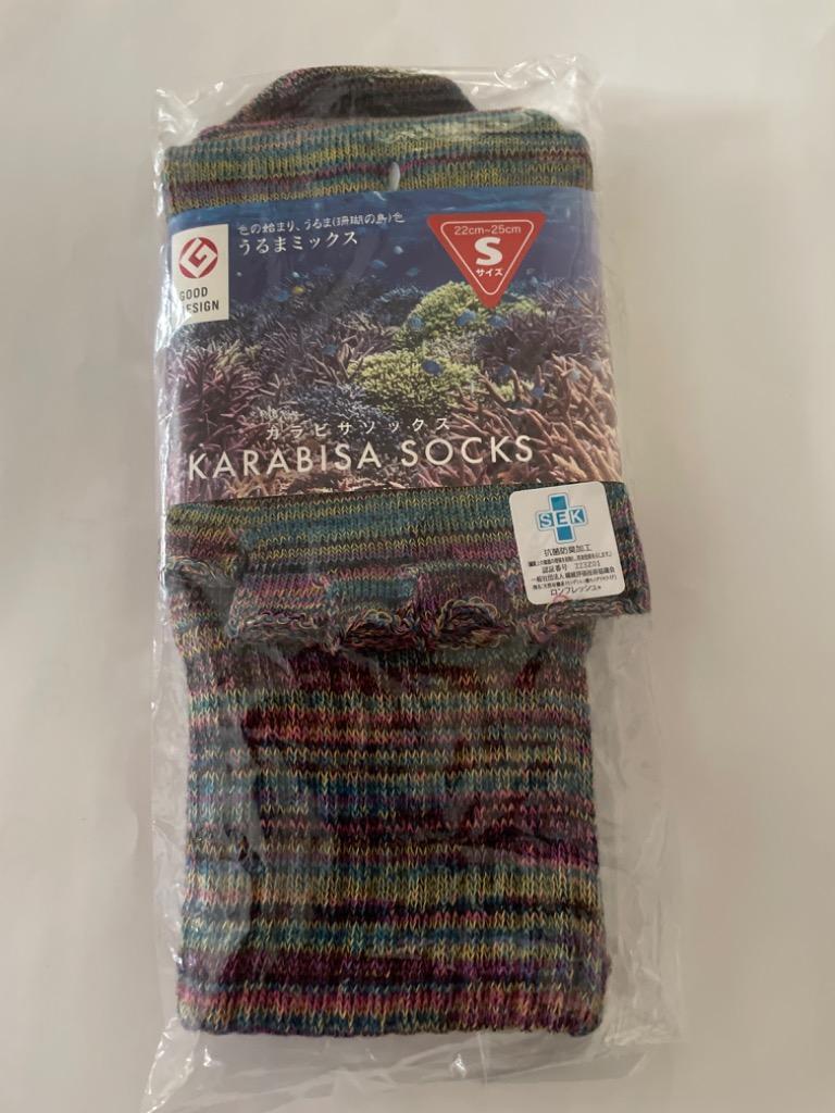 カラビサソックス KARABISA SOCKS 5本指ソックス 5本指靴下 レディース メンズ (kbb) :KBB:ARROWHEAD アローヘッド  - 通販 - Yahoo!ショッピング