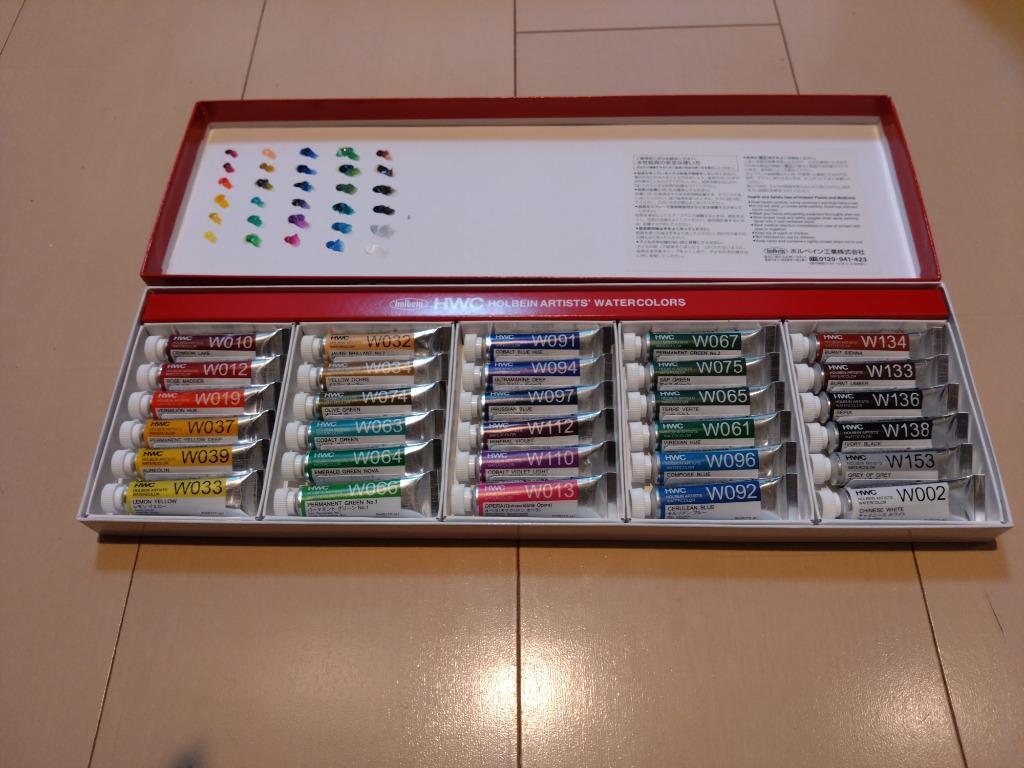 ホルベイン 透明水彩絵具 5ml 30色セット W407 絵の具 : 4900669034070