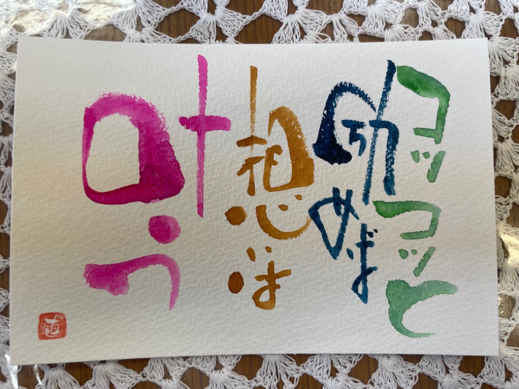 1件目のレビュー画像 | 2