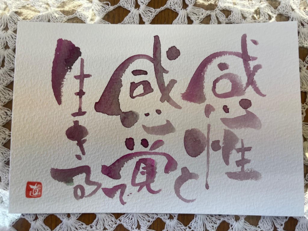 1件目のレビュー画像 | 1