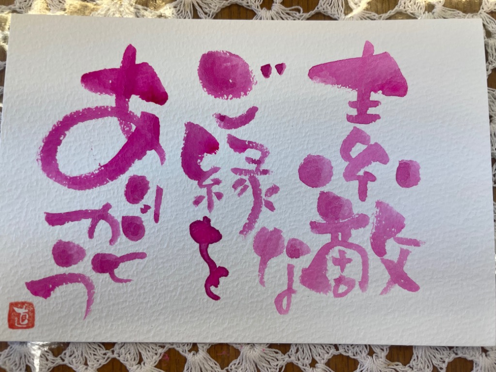 1件目のレビュー画像 | 0