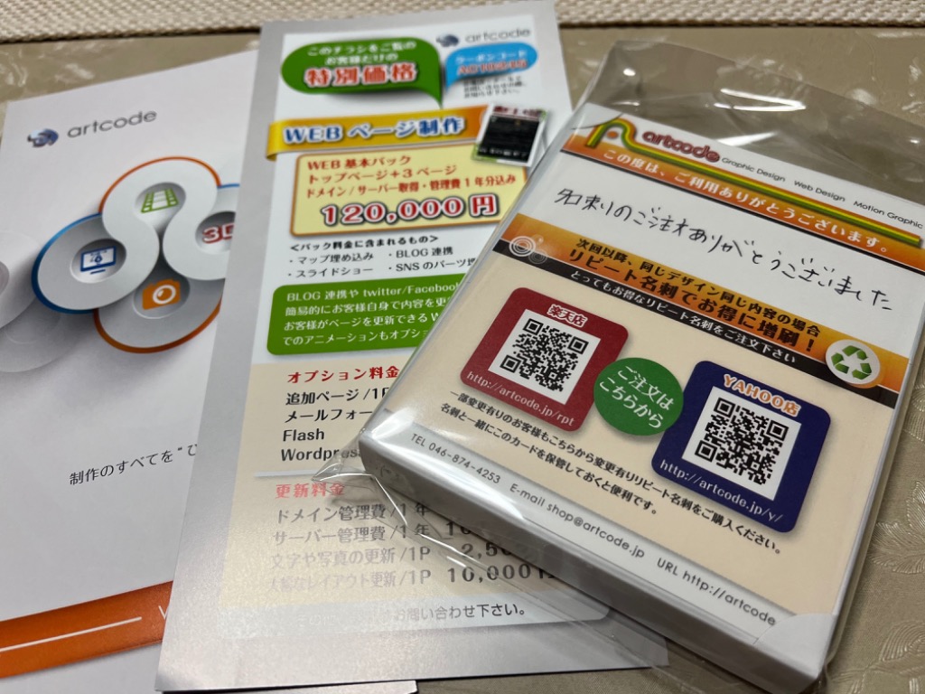 1件目のレビュー画像 | 0