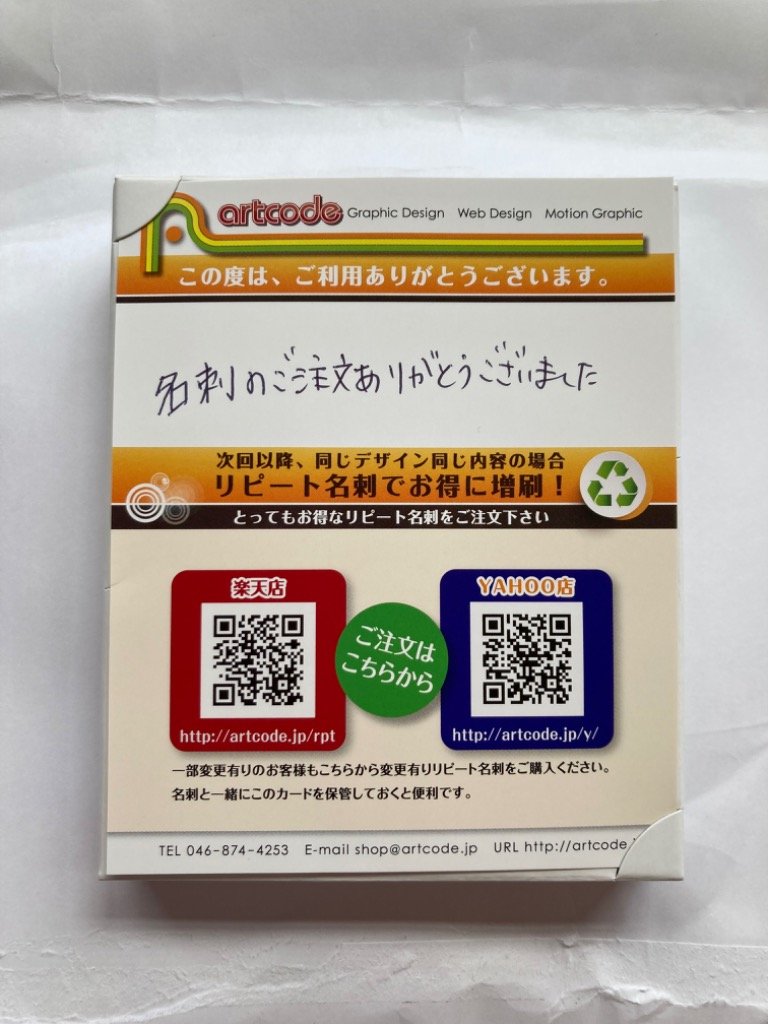 全体のレビュー画像 | 9-0