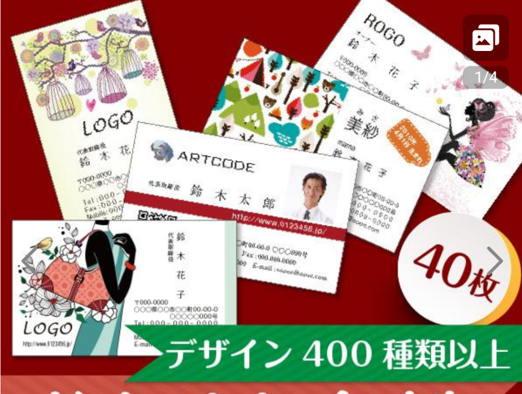 全体のレビュー画像 | 1-0
