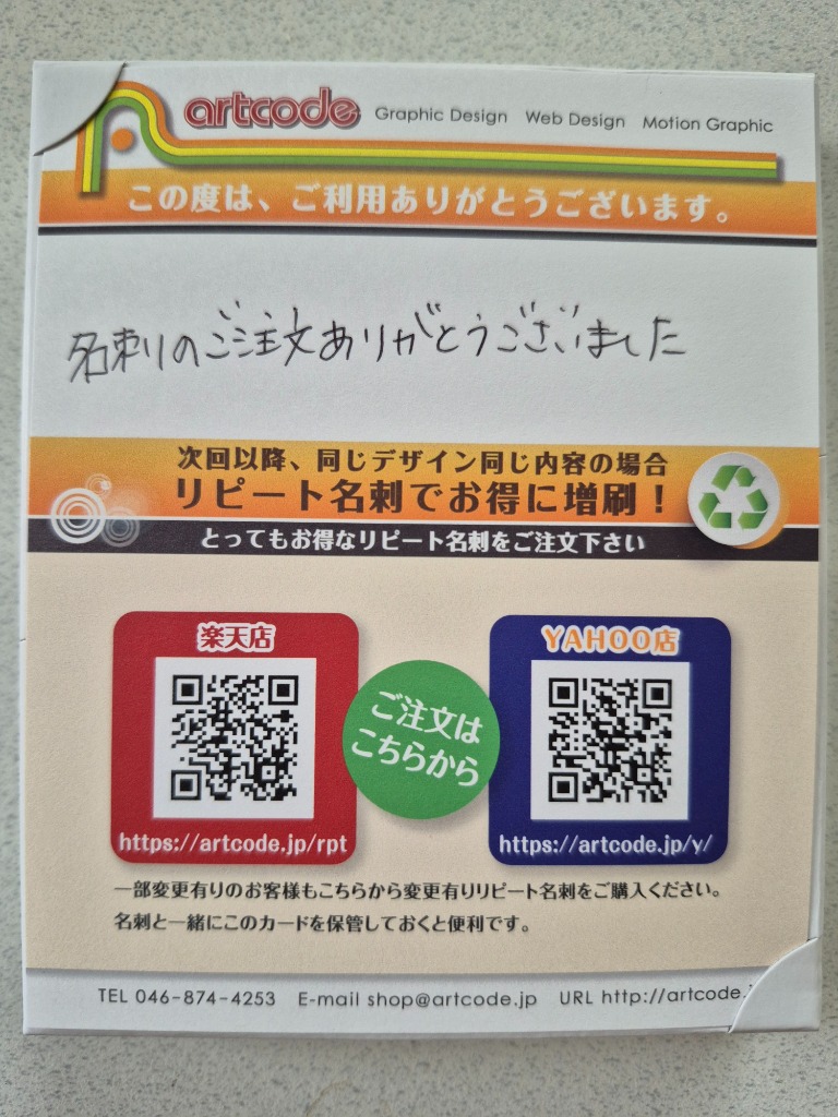 全体のレビュー画像 | 1-0