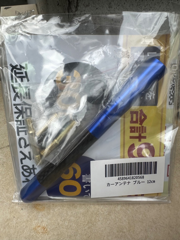 レビュー画像