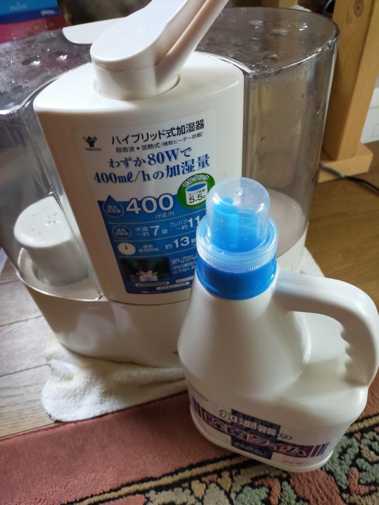 買い取り 加湿器の除菌タイム 液体タイプ 500ml qdtek.vn