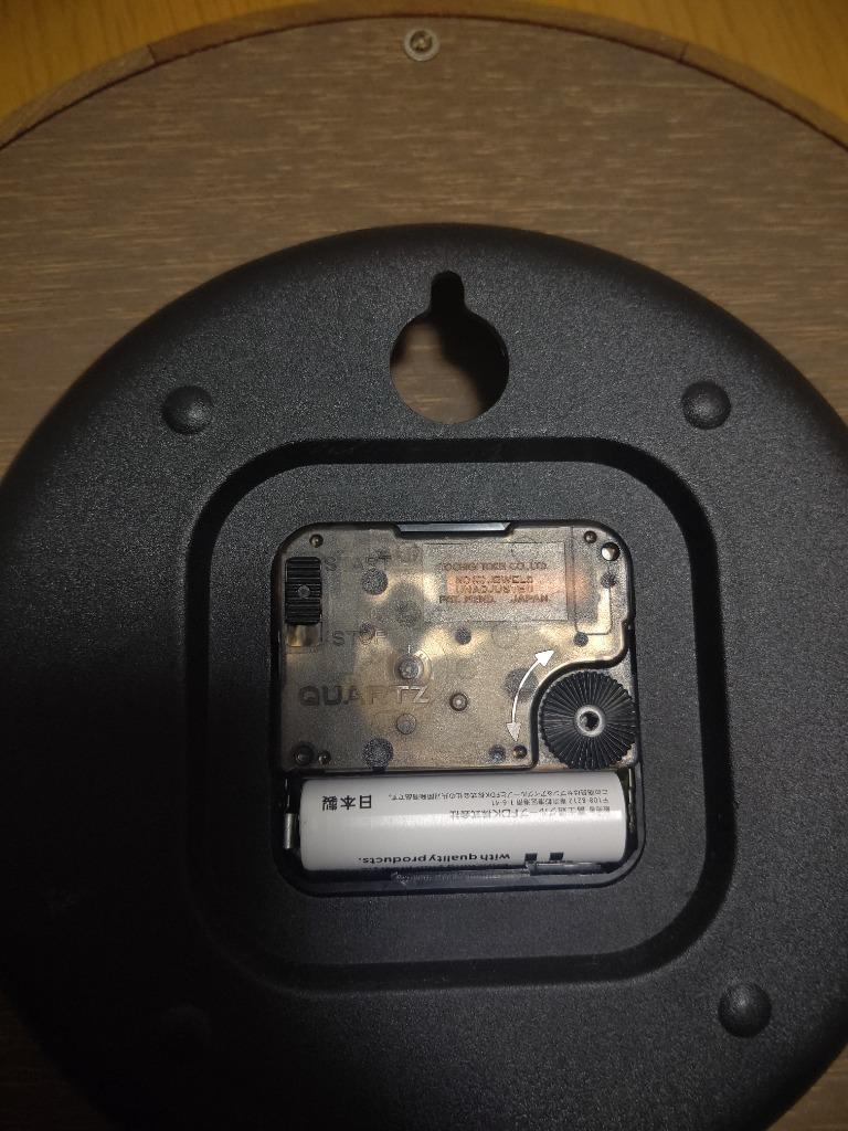 クオーツ電子時計 カチコチ音がしない スイープ式 ショート