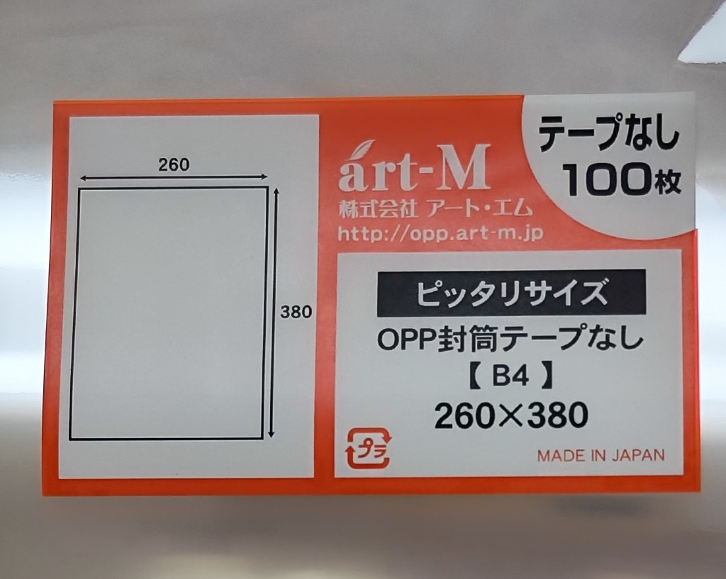 1件目のレビュー画像 | 0