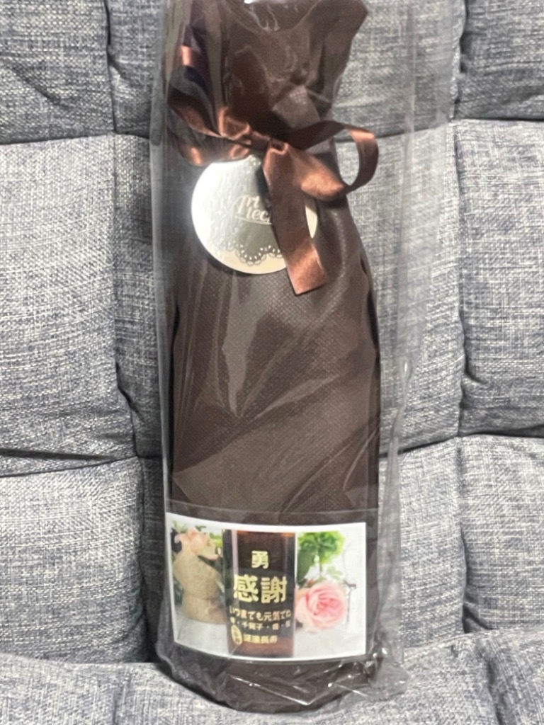 1件目のレビュー画像 | 0