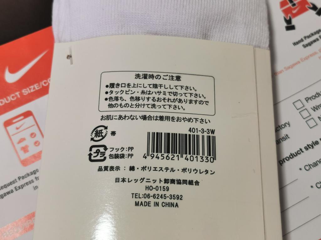 全体のレビュー画像 | 10-1