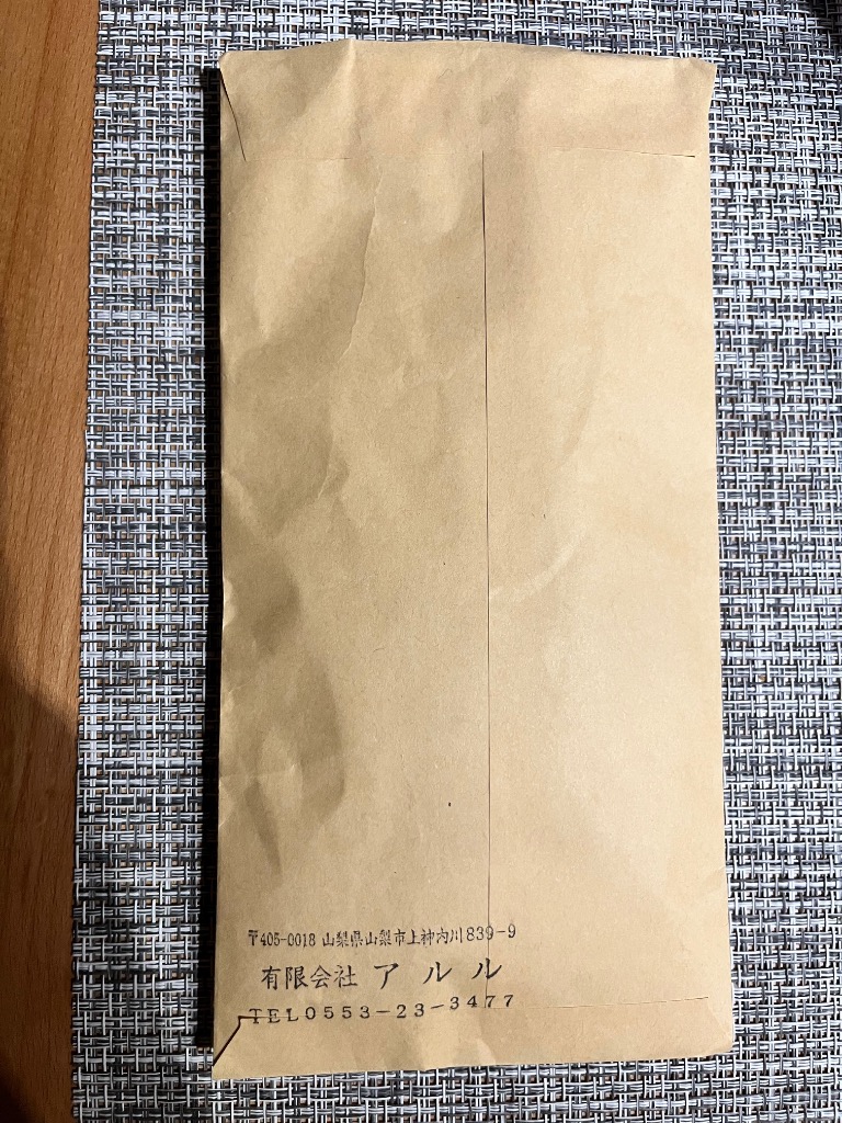 1件目のレビュー画像 | 0