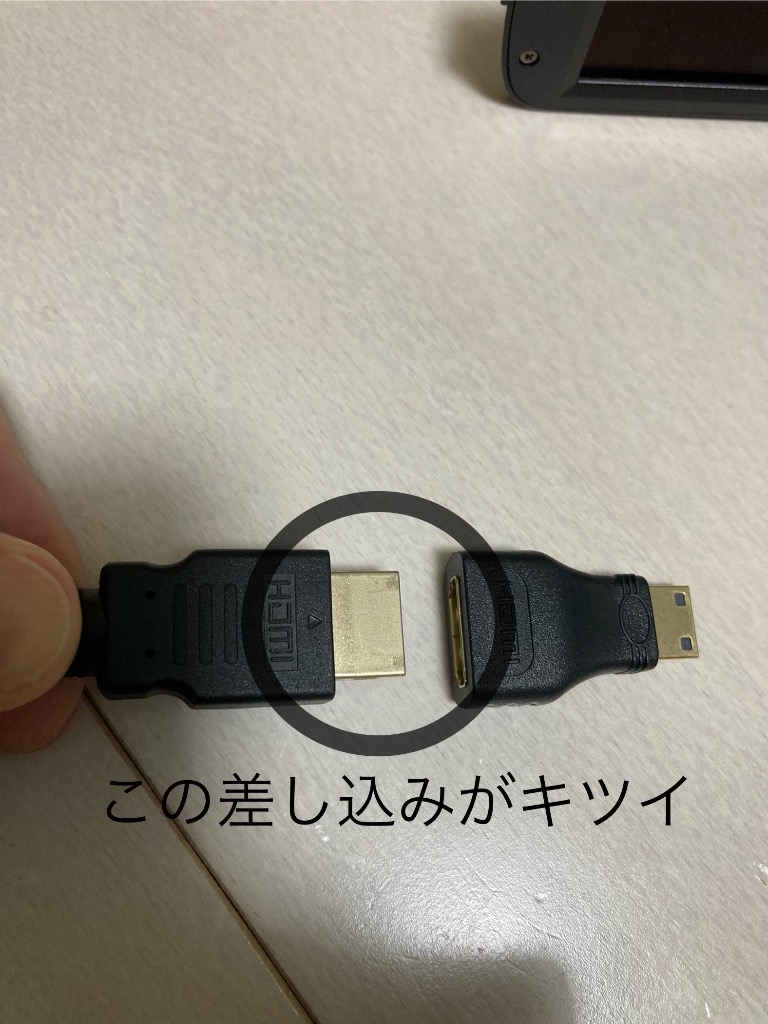 全体のレビュー画像 | 0-0